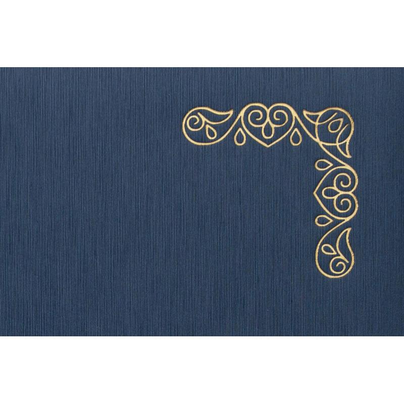 Папка адресная С ЮБИЛЕЕМ,  танго, синий, А4