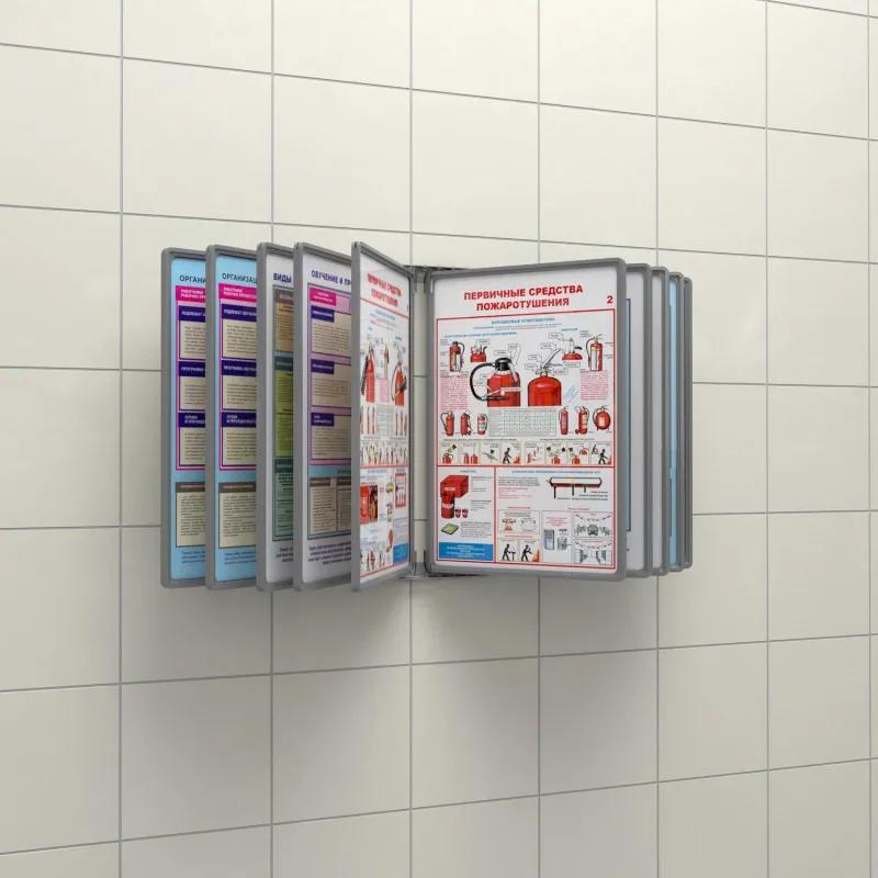 Демосистема настенная Promega office 10 панелей А3, пластик