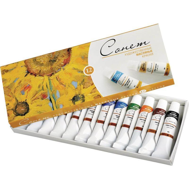 Краски масляные Сонет 12х10 мл.  2641099