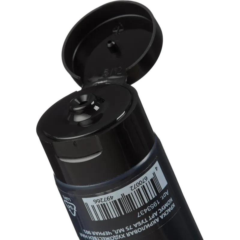 Краска акриловая художествен ная Комус Арт туба 75мл, ЧЕРНАЯ 901