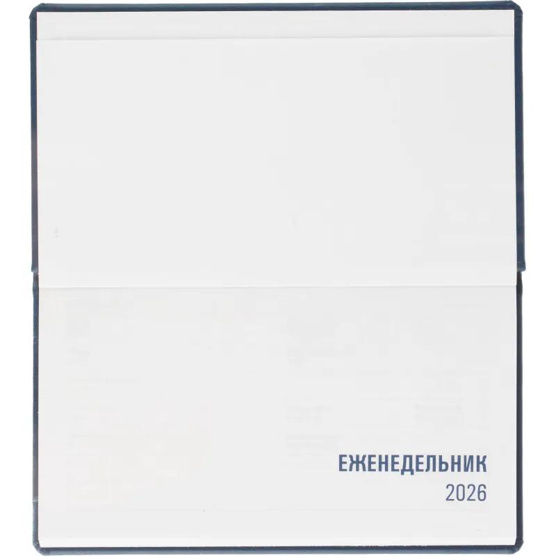Еженедельник датированный 2026 АТТАСНЕ 64л, 90х160мм, карм.гор., Сиам синий