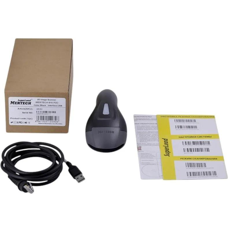 Сканер штрих кода MERTECH 610 P2D USB, USB эмуляция RS232 black