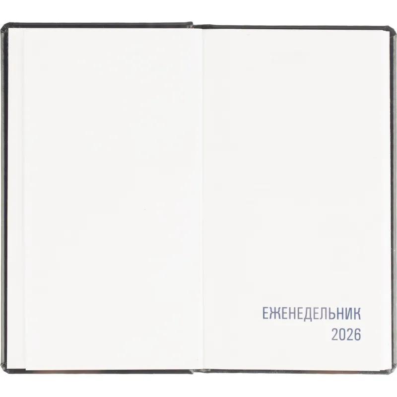 Еженедельник датированный 2026 АТТАСНЕ 64л, 90х160мм, карм.верт, Каньон син