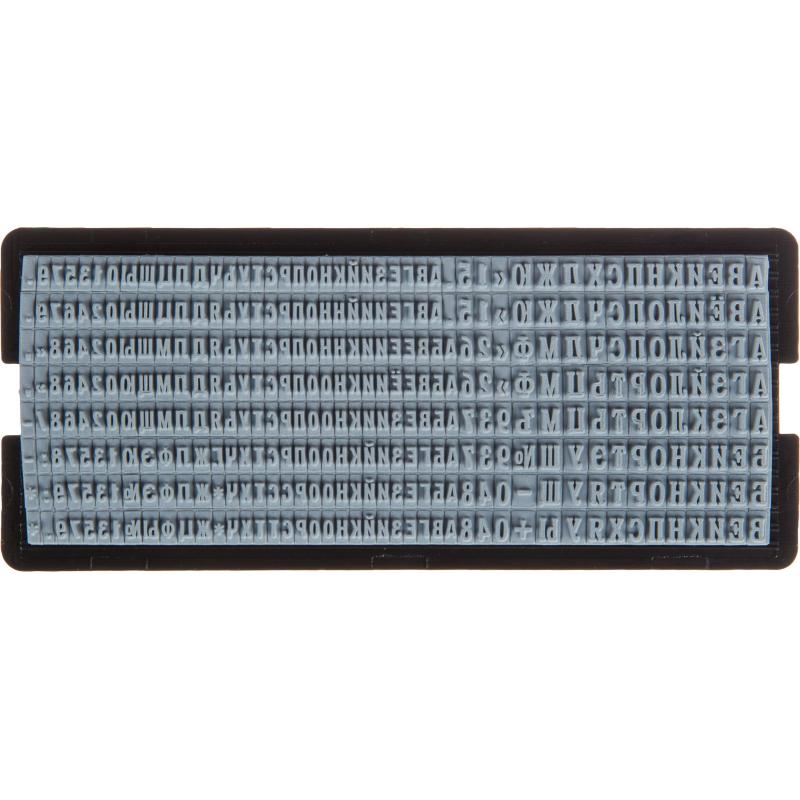 Датер автоматический самонабный Attache 2 строки 42х26мм 8755