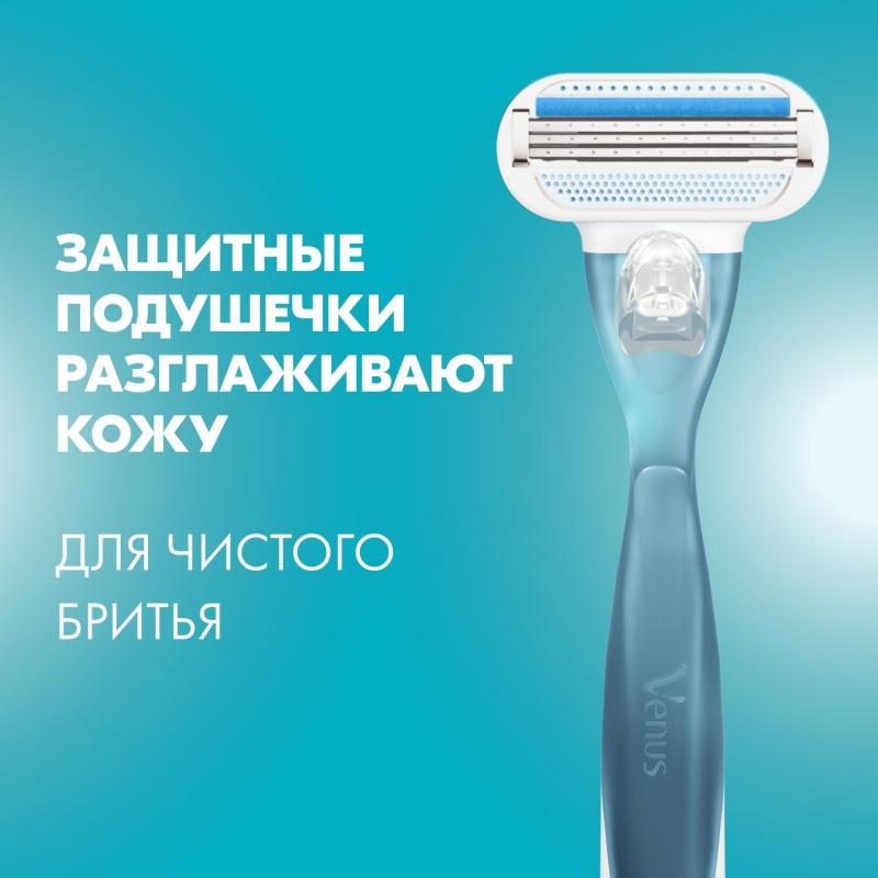 Подарочный набор Gillette Venus бритв Smooth и гел д/бр Satin Care 75мл жен