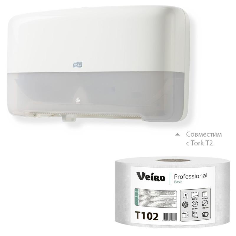 Бумага туалетная д/дисп Veiro Q2 Basic 1сл серая вторич 200м 12рул/уп_T102