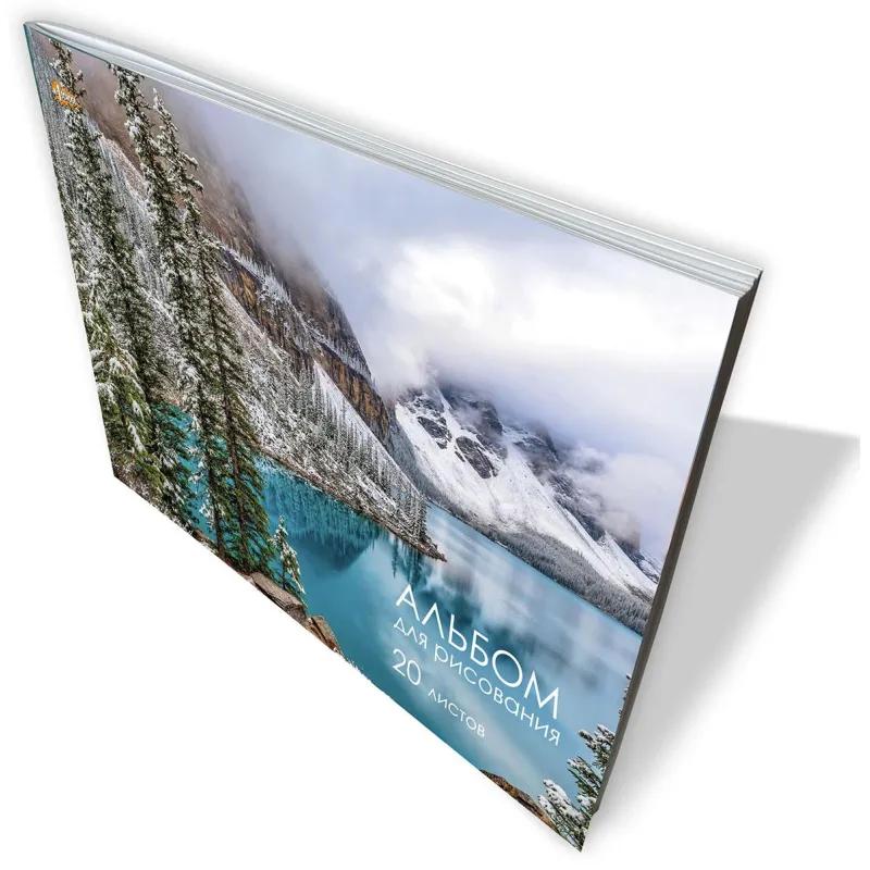 Альбом для рисования Комус Класс Природа 20 л. скрепка А4 ВД 4шт/уп