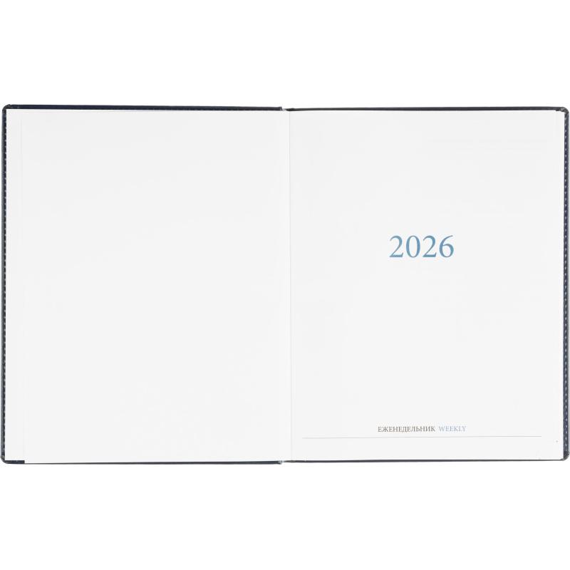 Еженедельник датированный 2026, синий,А4, 213х265 мм,160 стр,АТТАСНЕ Agenda