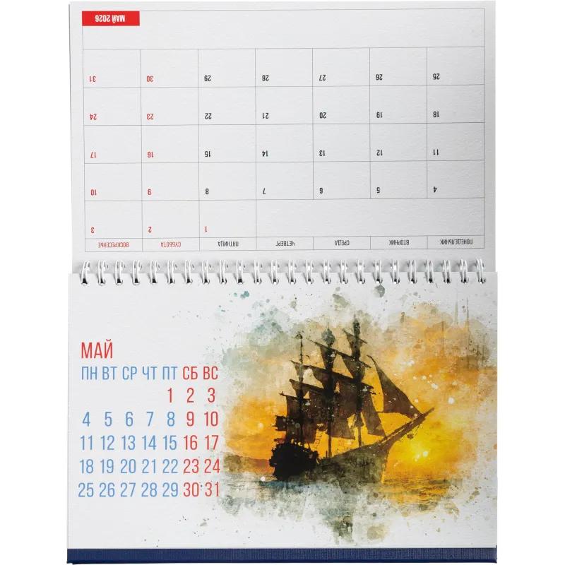 Календарь-домик настольный 2026 планинг,бумвин, Море и Лодки,210х150,3235-5