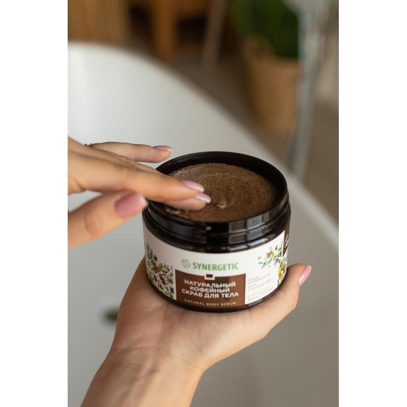 Скраб для тела SYNERGETIC кофе и зеленый лайм 300мл
