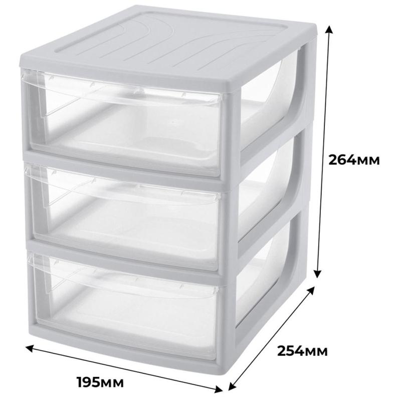 Бокс с выдвижными лотками А5 195х254х264мм 3выдв.отд, светло-сер. 433223730