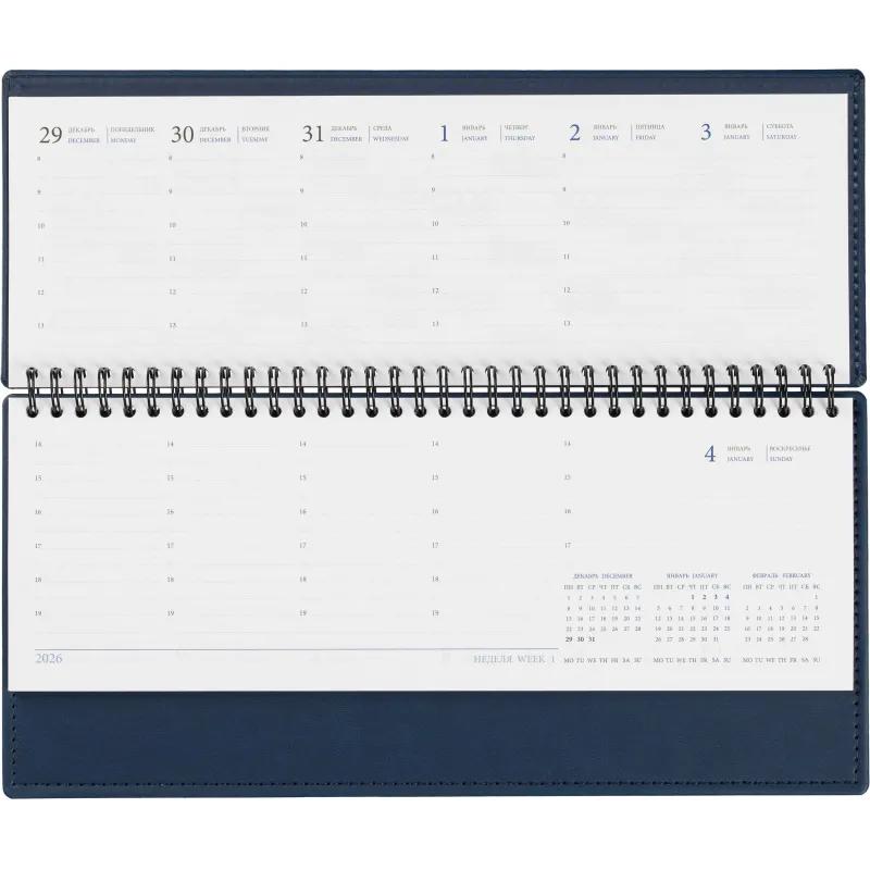 Планинг датированный 2026, синий 303х150 мм, 120 стр,АТТАСНЕ Вива