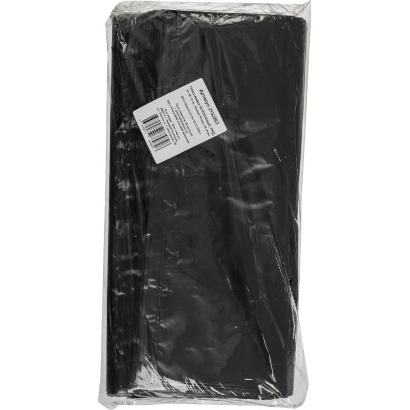 Пакет-майка УСИЛЕННЫЙ, ПНД, 40+18+70 см, черный, 45 мкм, 50 шт/уп