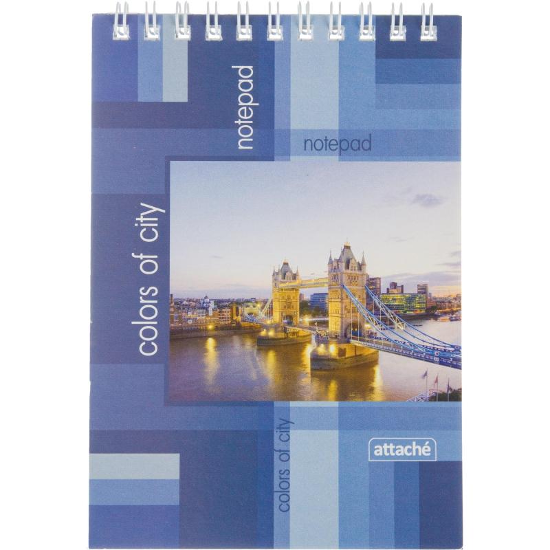 Набор школьный Отличник 28 предметов