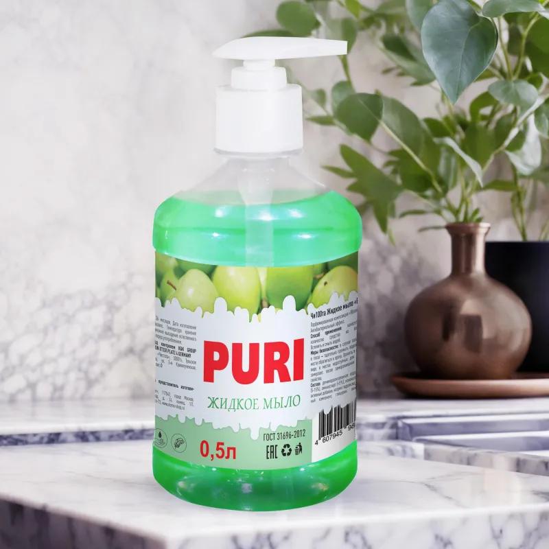 Мыло Жидкое PURI Яблоко 0,5л