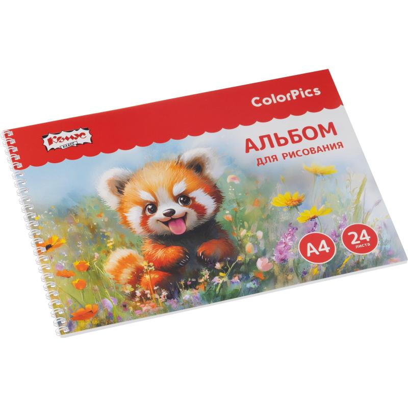 Альбом для рисования Комус Класс ColorPics Веселые джунгли, А4 24л в асс