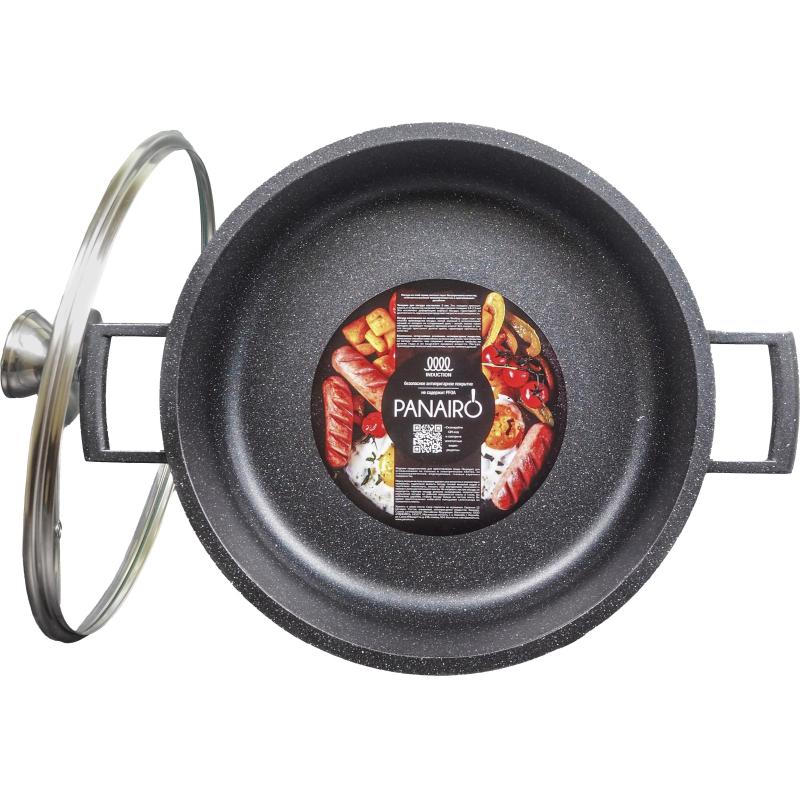 Жаровня 28см с крышкой Panairo Raitens induction, индукция