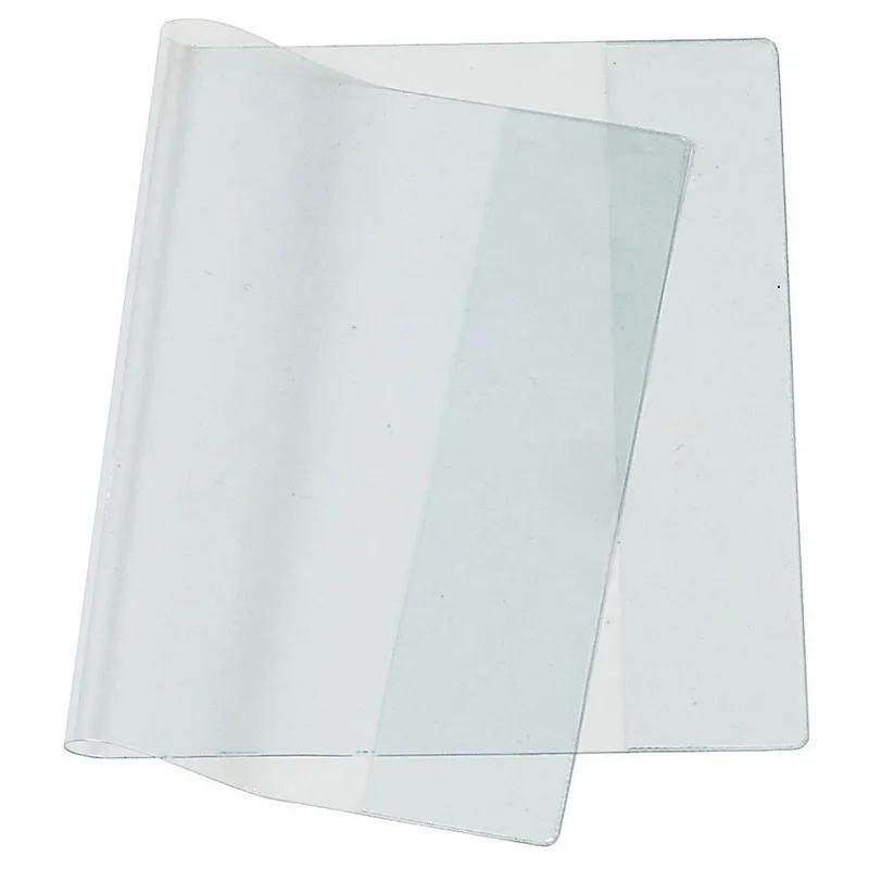 Обложка для учебников универсальная,230x455, ПВХ 200 мкм