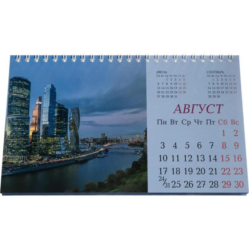 Календарь-домик настольный 2026, Москва, 1спир, 14л, 115г, 210х120, 2400-2