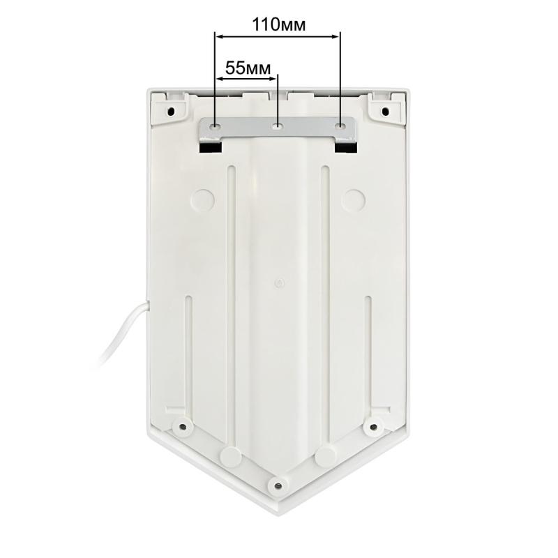 Сушилка для рук электрическая 1,2кВт белая высокоскоростная Puff-8802