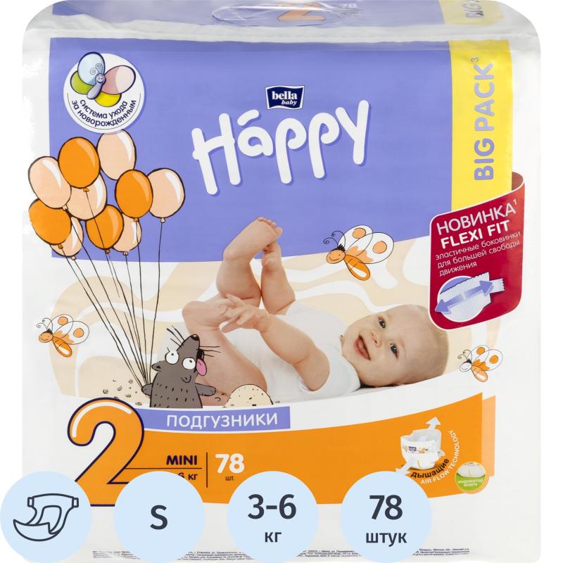 Подгузники для детей Mini, 78 шт./уп., вес 3-6 кг с эластичными боковинками