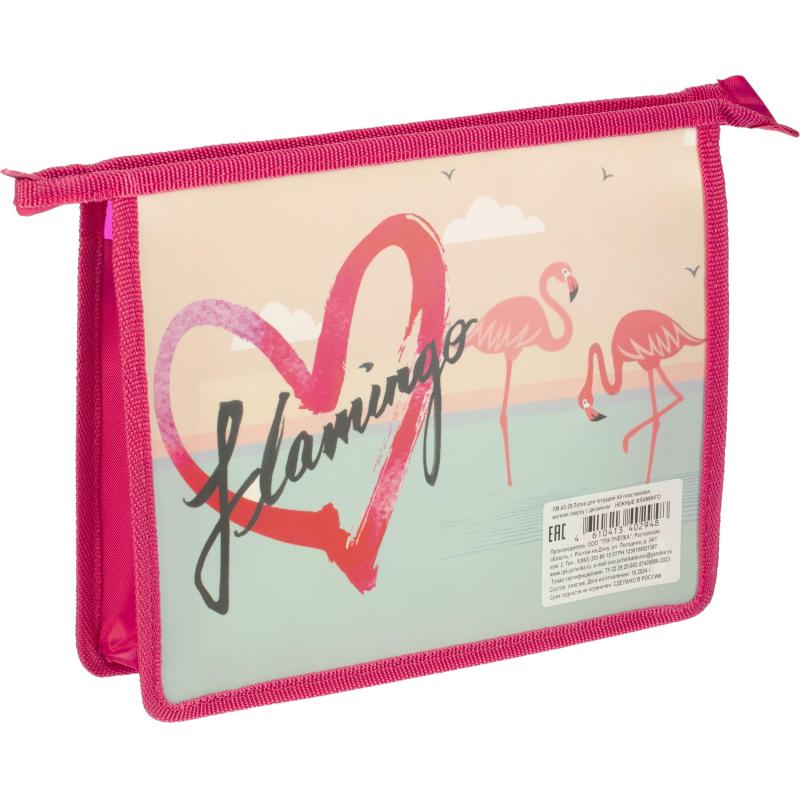 Папка для тетрадей А5 пластиковая, печать на картоне,молния сверху ПМ-А5-29