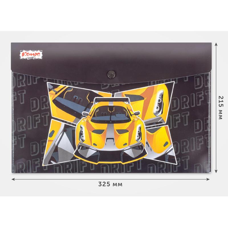 Папка-конверт на кнопке А4 Комус Класс Урбан мото, 200 мкм, 2 шт/уп