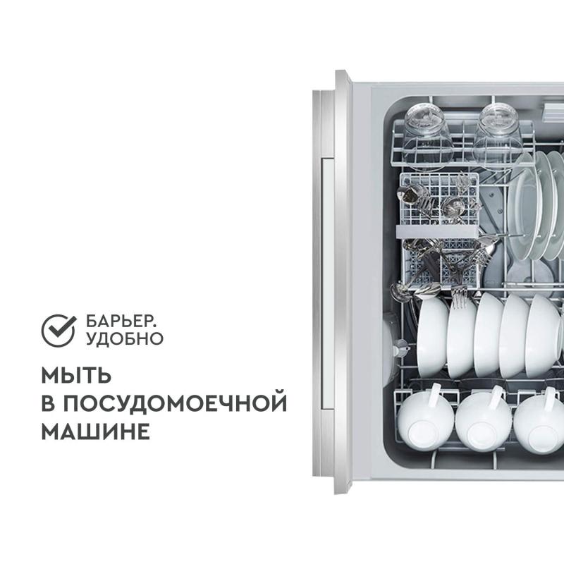 Фильтр -кувшин Барьер-Твист пурпурный (4.0/3.5л)