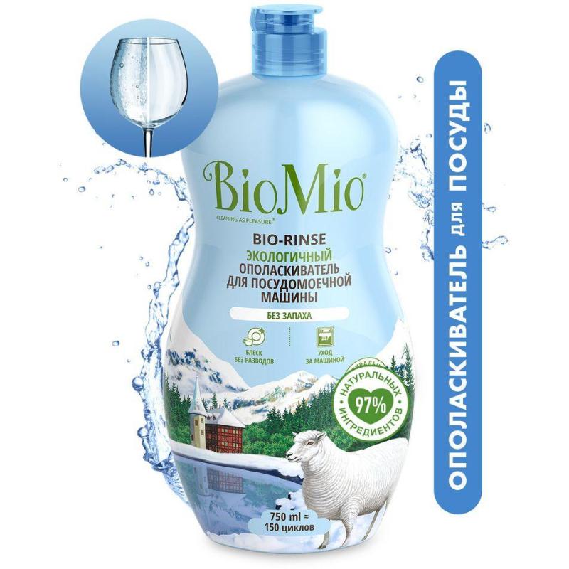 Ополаскиватель для ПММ BioMio BIO-RINSE без запаха 750мл