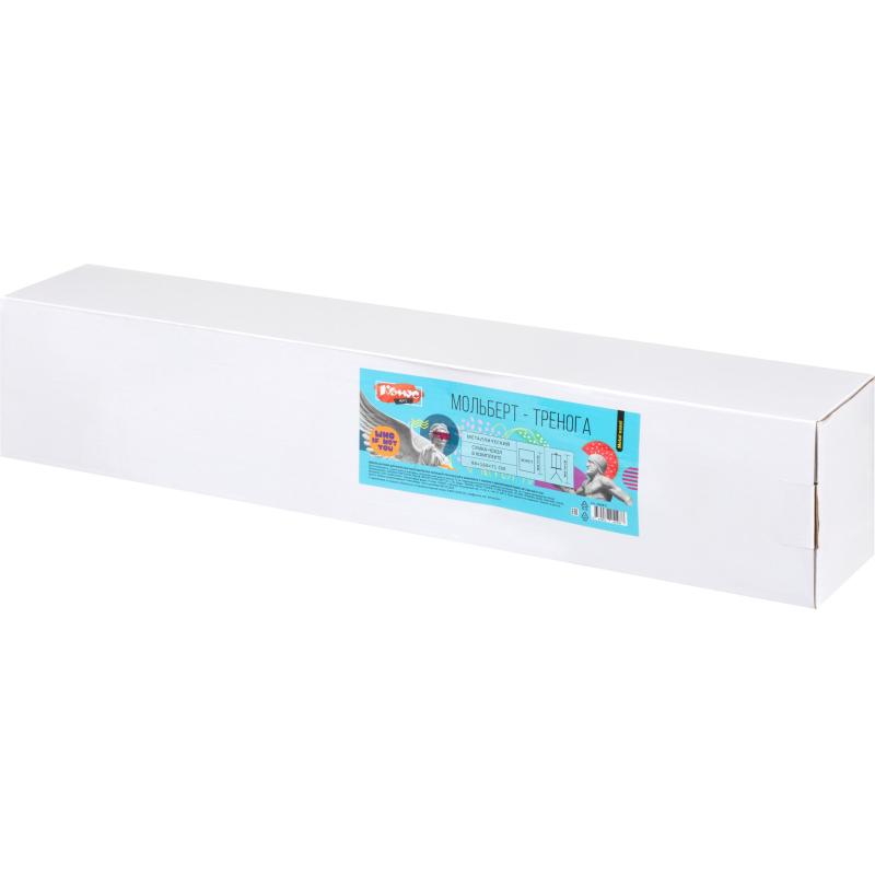 Мольберт металлический Комус Арт переносной, 93x160x83 см, с чехлом