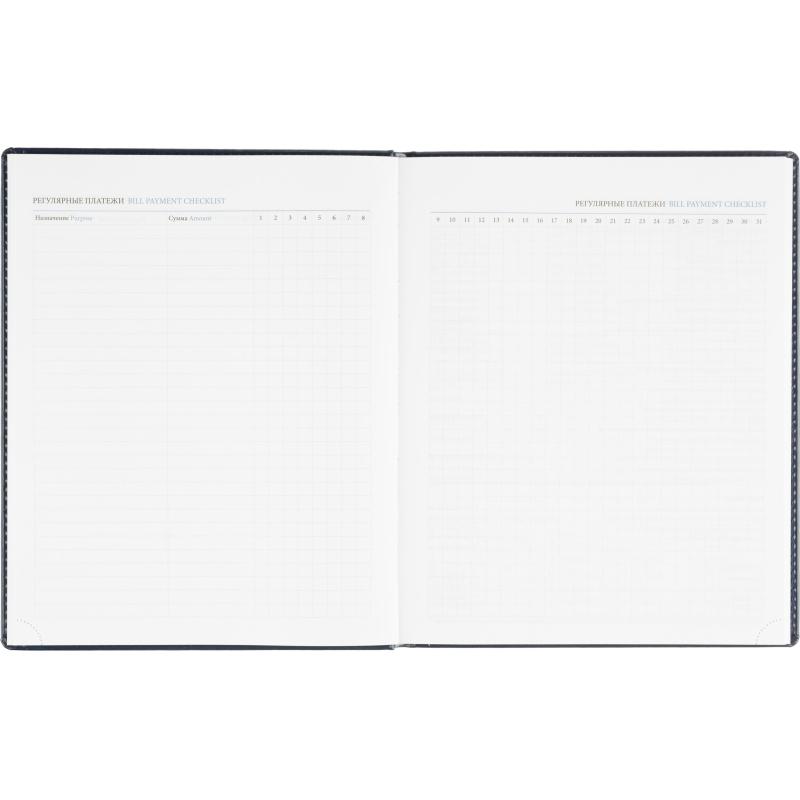 Еженедельник датированный 2026, синий,А4, 213х265 мм,160 стр,АТТАСНЕ Agenda