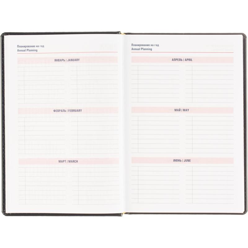 Ежедневник датированный 2026 АТТАСНЕ А5, 180л, 142х210мм, Каньон синий