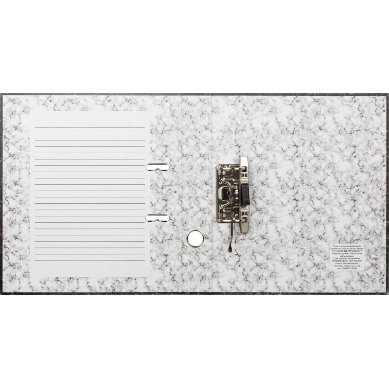 Папка-регистратор 50 мм мрамор ч/б (реестр)