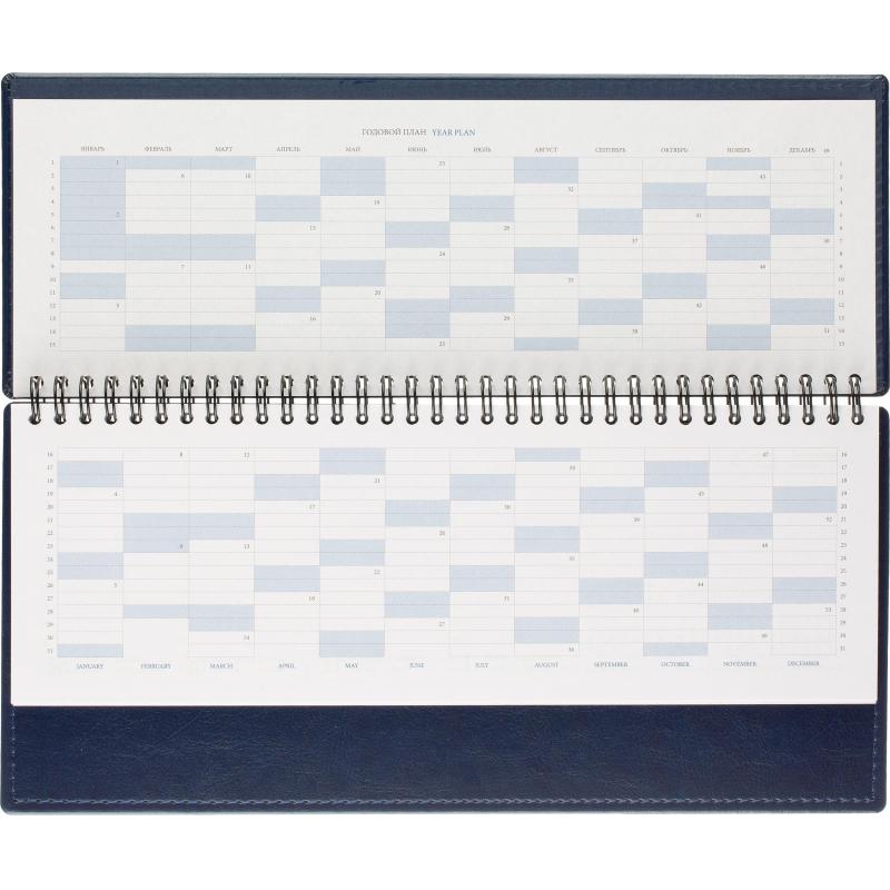 Планинг датированный 2026, синий, 303х150 мм, 120стр, АТТАСНЕ Agenda