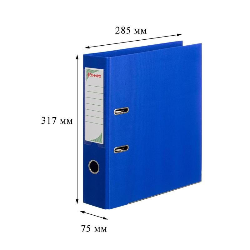 Папка-регистратор Комус Стандарт 75мм синяя, ПБП2, карм.кор., мет.уг