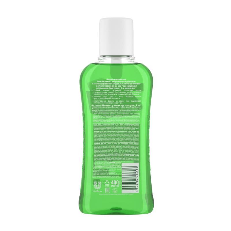 Ополаскиватель для полости рта Лесной бальзам для дес с экс коры дуб 400 мл