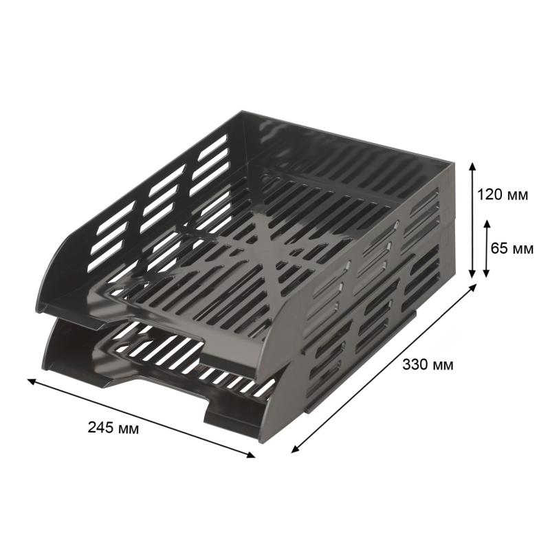 Лоток горизонтальный для бумаг Выбор есть сетчатый непрозрачный черный