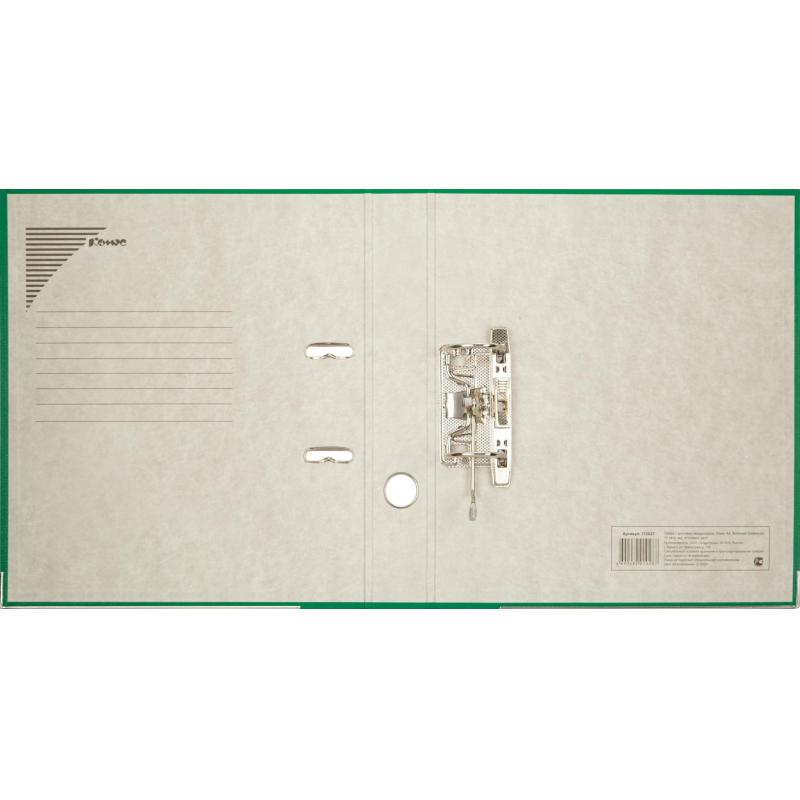 Папка-регистратор Комус Экономи 50мм зеленая, ПБП1, карм.кор., мет.уг