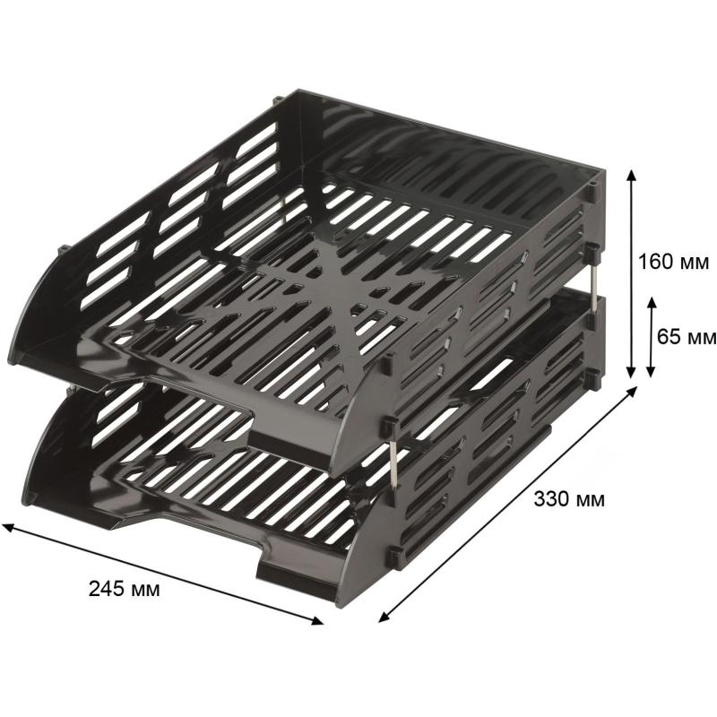 Лоток горизонтальный для бумаг Attache 2шт/на на металл стержнях черный