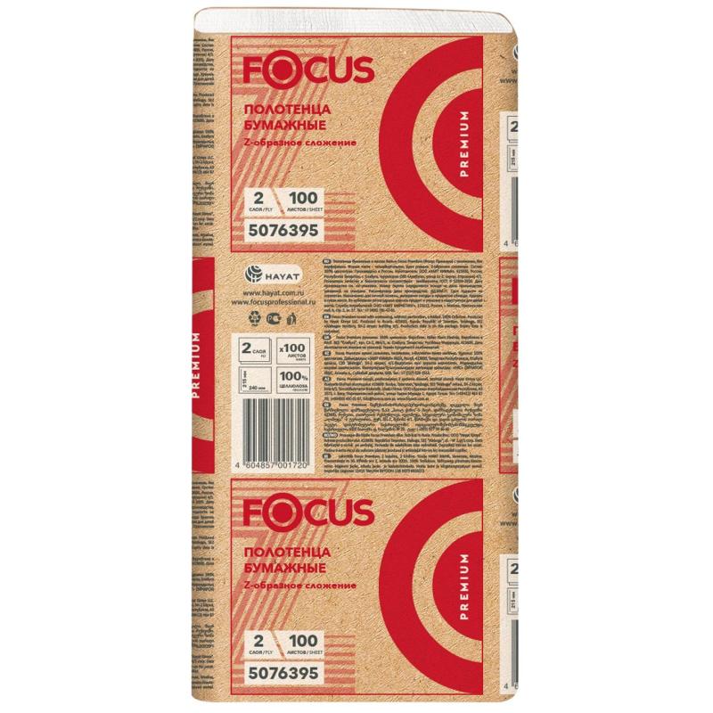Полотенца бумажные д/дисп. FOCUS Economic Premium Zсл 2слбелцел100л35пач/уп
