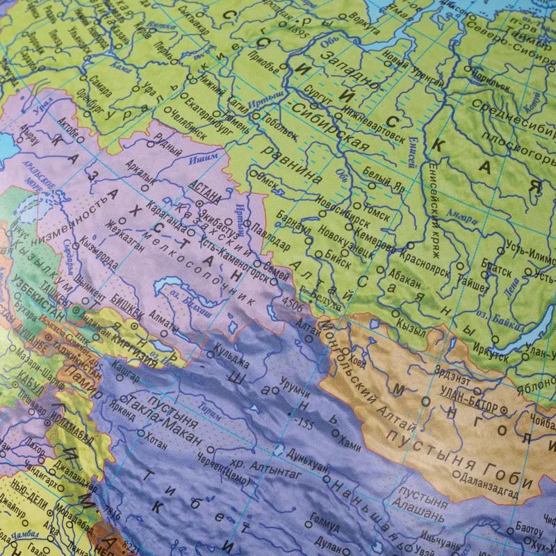 Глобус политический,320мм