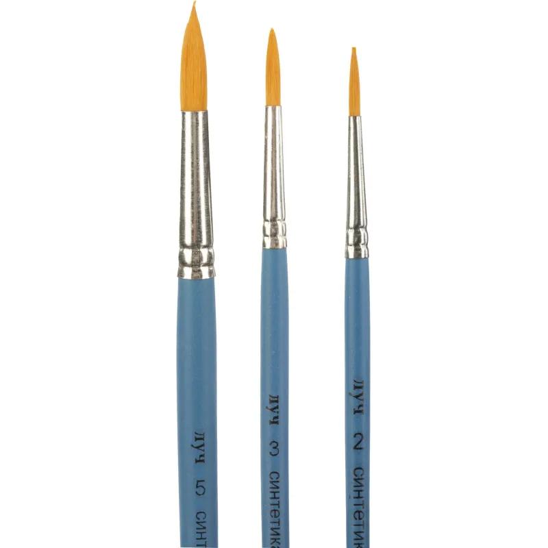 Набор кистей Классика цвета, 3 шт. СИНТЕТИКА (круглые№2,3,5) 33С 2179-08