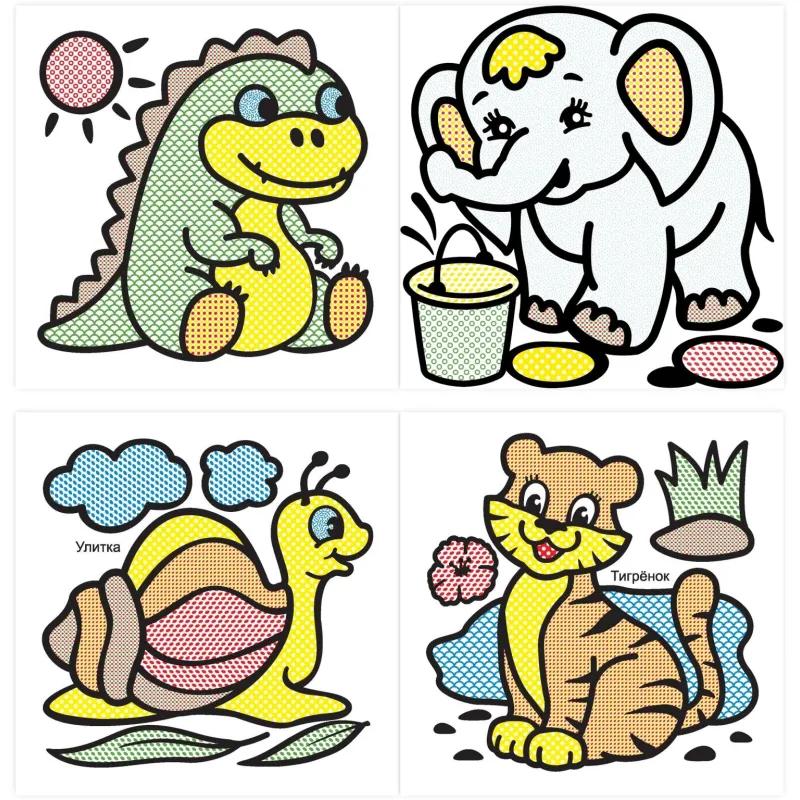 Раскраска серии Водная раскраска,набор  4шт, 9785912889677