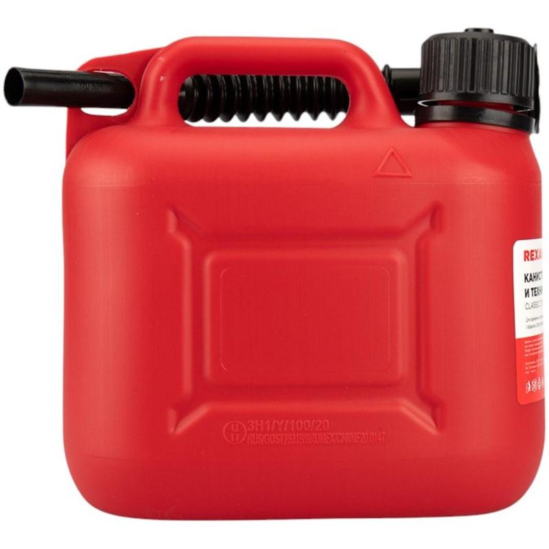 Канистра Classic для ГСМ и технических жидкостей, пласт, 5л REXANT 80-0201