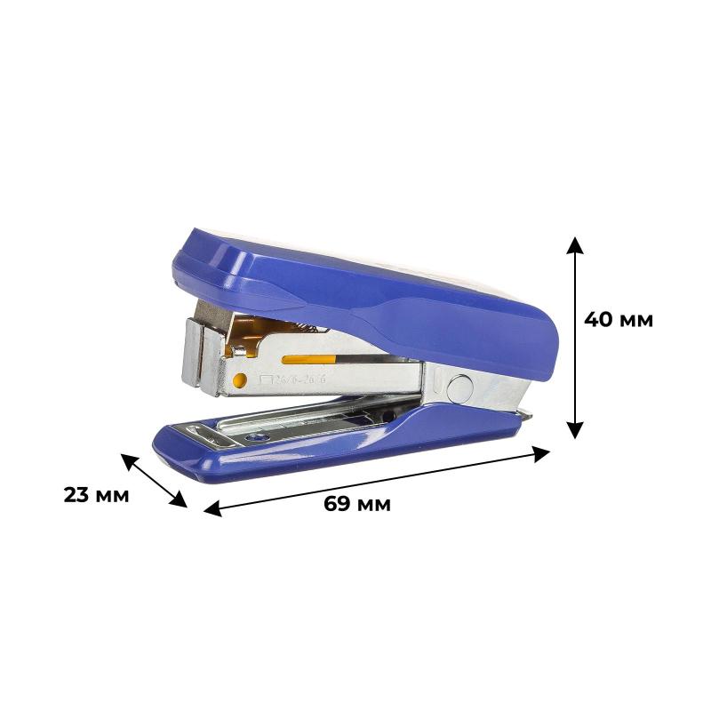 Степлер -мини Комус MSBL2420 (№24/6-26/6) до 20 лист.,металл, синий