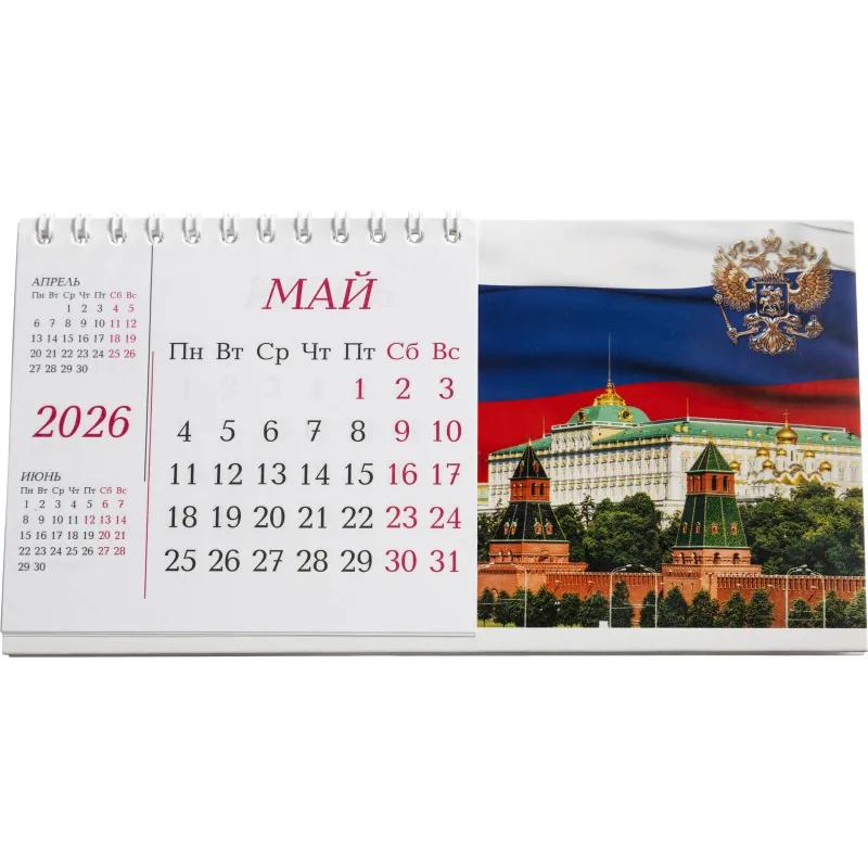 Календарь-домик настольный 2026 Atache, Госсимволика, 190х100