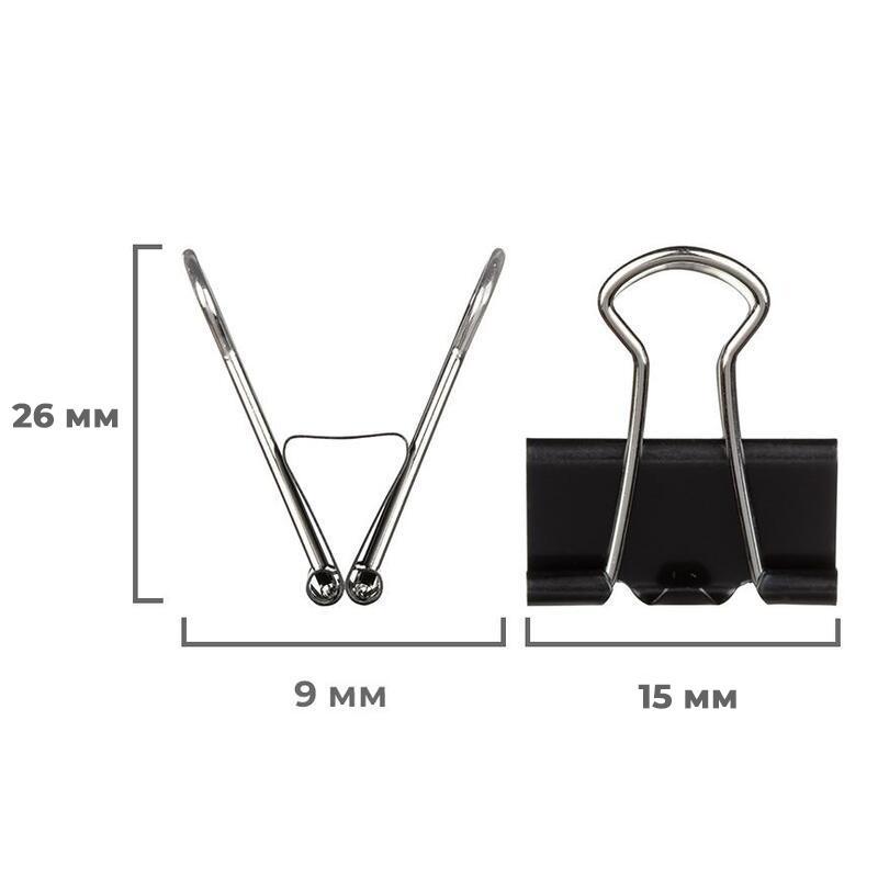 Зажимы для бумаг 15мм 12шт./уп. Комус, в картонной коробке