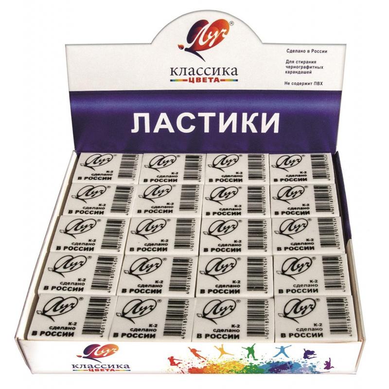 Ластик Луч Классика 31x22x8 мм белый К2