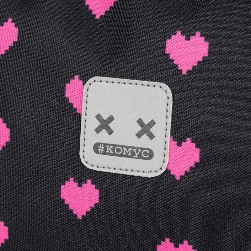 Рюкзак школьный Комус Класс Shape, Сердечки, Черный, 1 отд