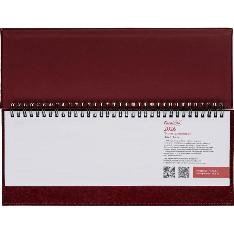 Планинг датированный 2026 ESCALADA 310x130мм, 64л, бордовый 70323